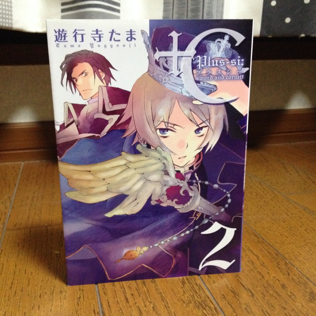 漫画データベース だけど釣りとか趣味とか仕事とか色々 Part 2